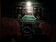 -雕刻时光·无国界料理西餐厅(五山店)