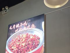 -向川南·水煮鱼·川菜(和平里店)