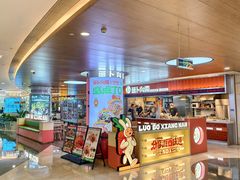 -皇庭广场(福华三路店)