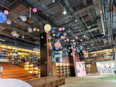 -半山书局(新世纪商城店)