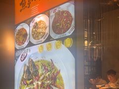 -鱼亨小鲜酸菜鱼(大信店)
