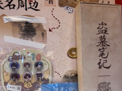 -DQ·蛋糕·冰淇淋(阜盛道店)