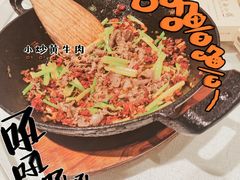 -麓湘小镇(开福万达广场店)