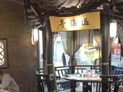 -绿茶餐厅(哈尔滨凯德店)