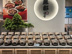 -麻都·成都菜(人民广场店)