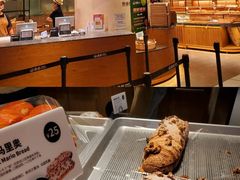 -麦陌(正弘城店)