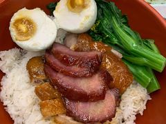 咸蛋四宝饭-新辉港式茶餐厅(北栅店)