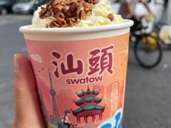 -一杯潮茶·专注潮汕茶饮(朝阳庄店)