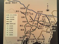 -沈阳“九·一八”历史博物馆