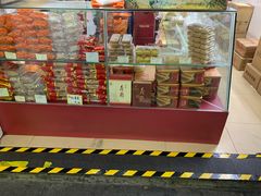 -义兰中糖饼店(大同路总店)