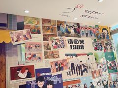 -三餐季年糕火锅(韩乐坊店)