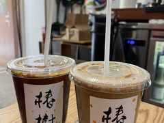 -椿树咖啡