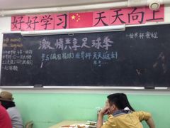 iphone_upload_pic-做了不起的80后