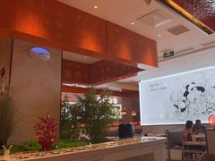 -大熊猫毛肚火锅(烟台万象汇店)