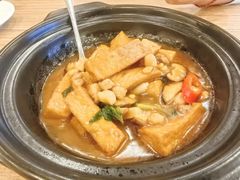 -永記粤菜·五指毛桃花雕鸡煲(九亭店)