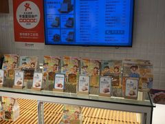 -爸爸糖吐司面包(重庆解放碑英利大融城店)