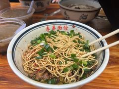 -李易面馆(树木岭店)
