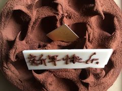 -匠造烘焙(联洋店)
