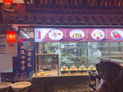 -文楼·淮扬菜·淮安早茶(河下古镇翔宇店)
