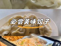 -饺子季水饺餐厅(新市街店)