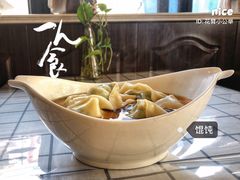 -LouisTime路易时光(蕴川路店)