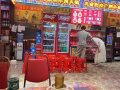 -大吉利·潮汕鲜牛肉火锅(西安店)