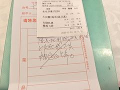-御满江海鲜酒家(洛溪新城店)