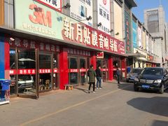 -新月3M汽车贴膜隐形车衣膜小二官方授权店(肖村桥店)