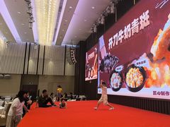 -喜宴又一村·粤菜·茶点·海鲜(壹方天地店)