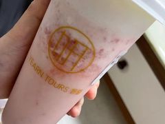 -Yearn Tours妍图(昆山万象汇店)