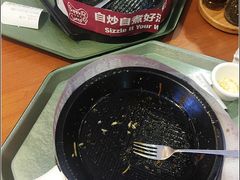 -胡椒厨房(学府凯德店)
