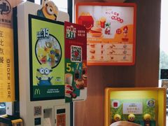-麦当劳(松江南乐得来速店)