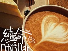 -Brut Eatery Wine Bar & Restaurant (建国东路店)