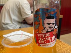 -门框胡同百年卤煮(新街口店)