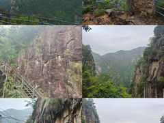 -天台山琼台仙谷景区