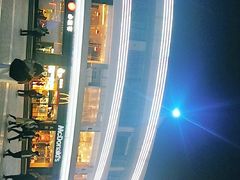 -天和百货(华南MALL店)