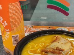 -7-11便利店(连城新天地店)