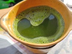 冰特浓抹茶拿铁-麦当劳(蓝村路店)