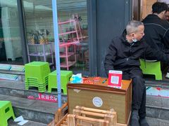 -素椒杂酱面(油篓街店)