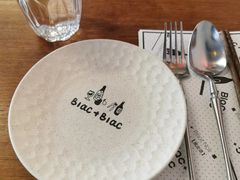 -Blac+Blac(中海环宇荟店)