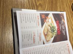 -小和庆·知味(首铸万科店)