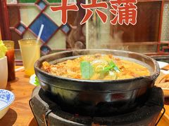 -十六蒲(桂林路店)