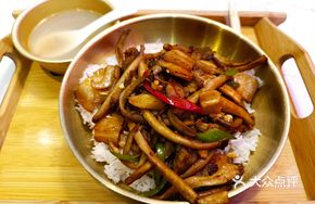 Tea Tree Mushroom and Pork Rice