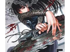 -学习谷日语培训日本留学·多语种外语教学(海淀人大分部)