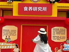 -铁像寺水街