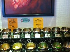 -许府牛杂·鲜牛肉火锅(梁溪万达店)