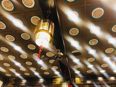 -楚畹园