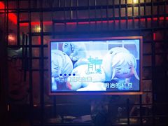 -5号KTV音乐广场(天通苑店)