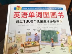 -矢量咖啡(万象汇店)