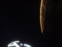 -福道